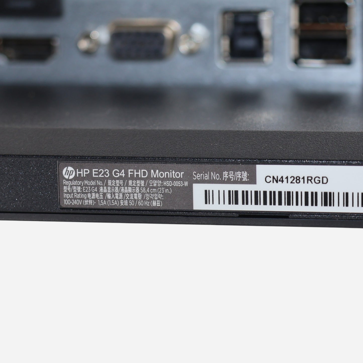 HP E23 G4 FHD 1920x1080 Monitor IPS DisplayPort HDMI VGA USB-HUB